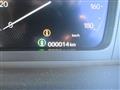 2026 Honda Step WGN