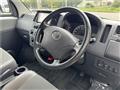 2014 Toyota Townace Van