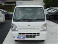 2017 Mitsubishi Minicab Truck