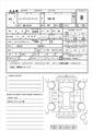 2017 Mitsubishi Minicab Truck