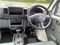 2013 Mitsubishi Mitsubishi Others