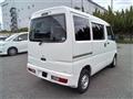 2013 Mitsubishi Mitsubishi Others