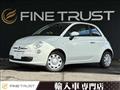 2015 Fiat 500