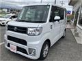 2021 Toyota Toyota Others