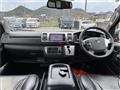 2014 Toyota Hiace Van