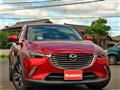 2017 Mazda Mazda Others