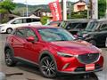 2017 Mazda Mazda Others