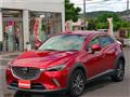 2017 Mazda Mazda Others