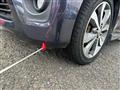 2013 Nissan Nissan Others
