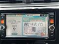 2013 Nissan Nissan Others