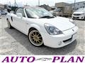2005 Toyota MR-S