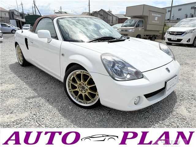 2005 Toyota MR-S