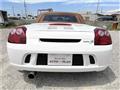 2005 Toyota MR-S