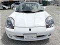 2005 Toyota MR-S