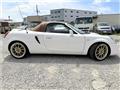 2005 Toyota MR-S