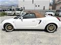 2005 Toyota MR-S
