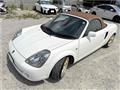 2005 Toyota MR-S