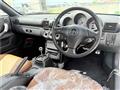 2005 Toyota MR-S