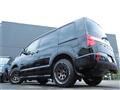 2026 Mitsubishi Delica D5