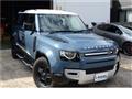 2024 Land Rover Defender