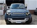 2024 Land Rover Defender