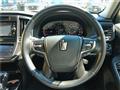 2018 Toyota Crown