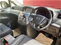 2017 Nissan Elgrand
