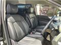 2017 Nissan Elgrand