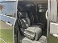 2017 Nissan Elgrand