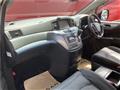 2017 Nissan Elgrand