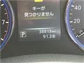 2017 Nissan Elgrand