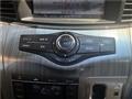 2017 Nissan Elgrand