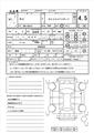 2015 Lexus Other
