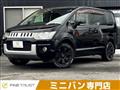 2014 Mitsubishi Delica D5