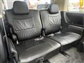 2014 Mitsubishi Delica D5