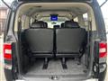 2014 Mitsubishi Delica D5