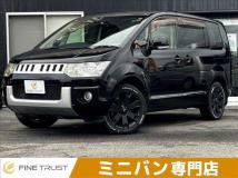 2014 Mitsubishi Delica D5