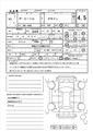 2013 Volkswagen Volkswagen Others