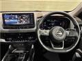 2023 Nissan X-Trail