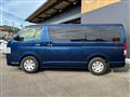 2018 Toyota Regiusace Van