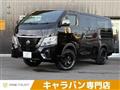 2022 Nissan Nissan Others