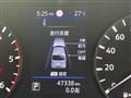 2022 Nissan Nissan Others
