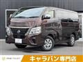 2022 Nissan Nissan Others
