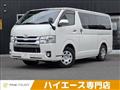 2014 Toyota Toyota Others
