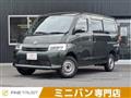 2021 Toyota Townace Van