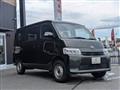2021 Toyota Townace Van