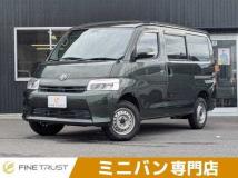 2021 Toyota Townace Van