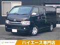 2008 Toyota Toyota Others