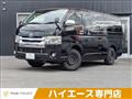 2014 Toyota Toyota Others