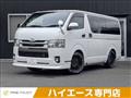 2019 Toyota Toyota Others